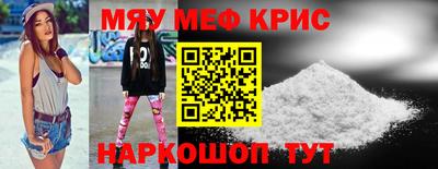 кокс Бузулук