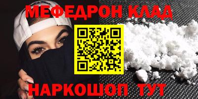 кокс Бузулук