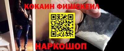 кокс Бузулук