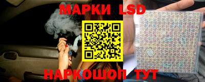 кокс Бузулук