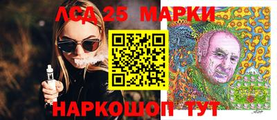 дмт Пенза