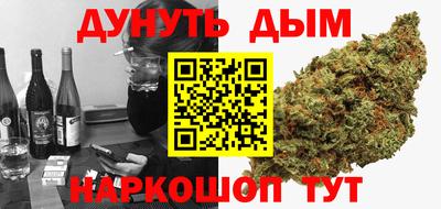 кокс Бузулук