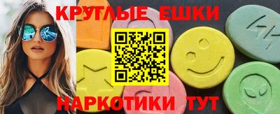 кокс Бузулук