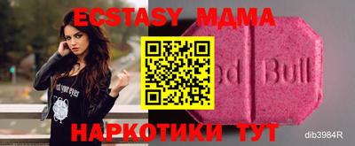 кокс Бузулук