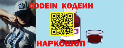 меф VHQ Будённовск