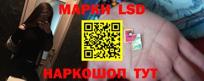 кокс Бузулук