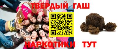 кокс Бузулук