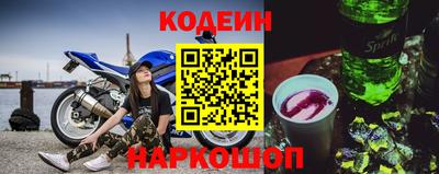 кокс Бузулук