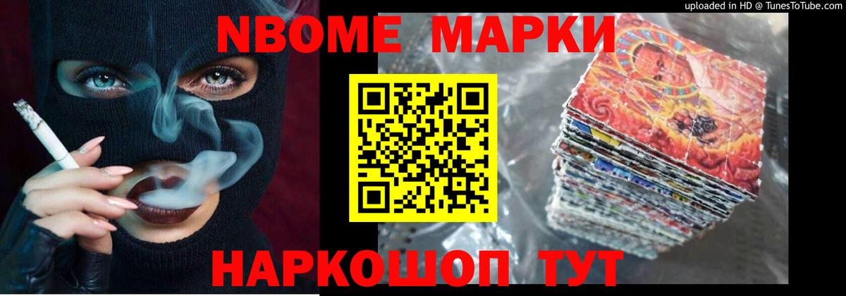 ЛСД экстази кислота  Вход с VPN  Прокопьевск  ЛСД экстази кислота 
